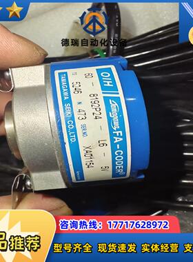 OIH永大日立电梯多摩川编码器FA-CODER 60-819议价