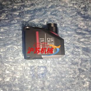 需要 基恩士 全新 G500CA传感器 老板议价 IV3