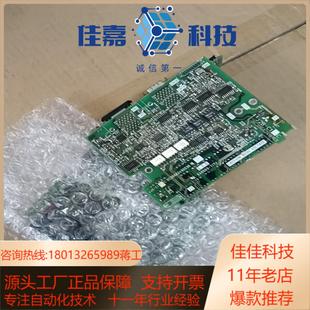 J2B BC386A249G53B