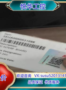 原装AINT-24C全新abb变频器通讯板全新正品议价