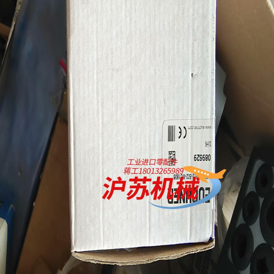 GSBF02R12-502-MC1806,安士能组合行程开关