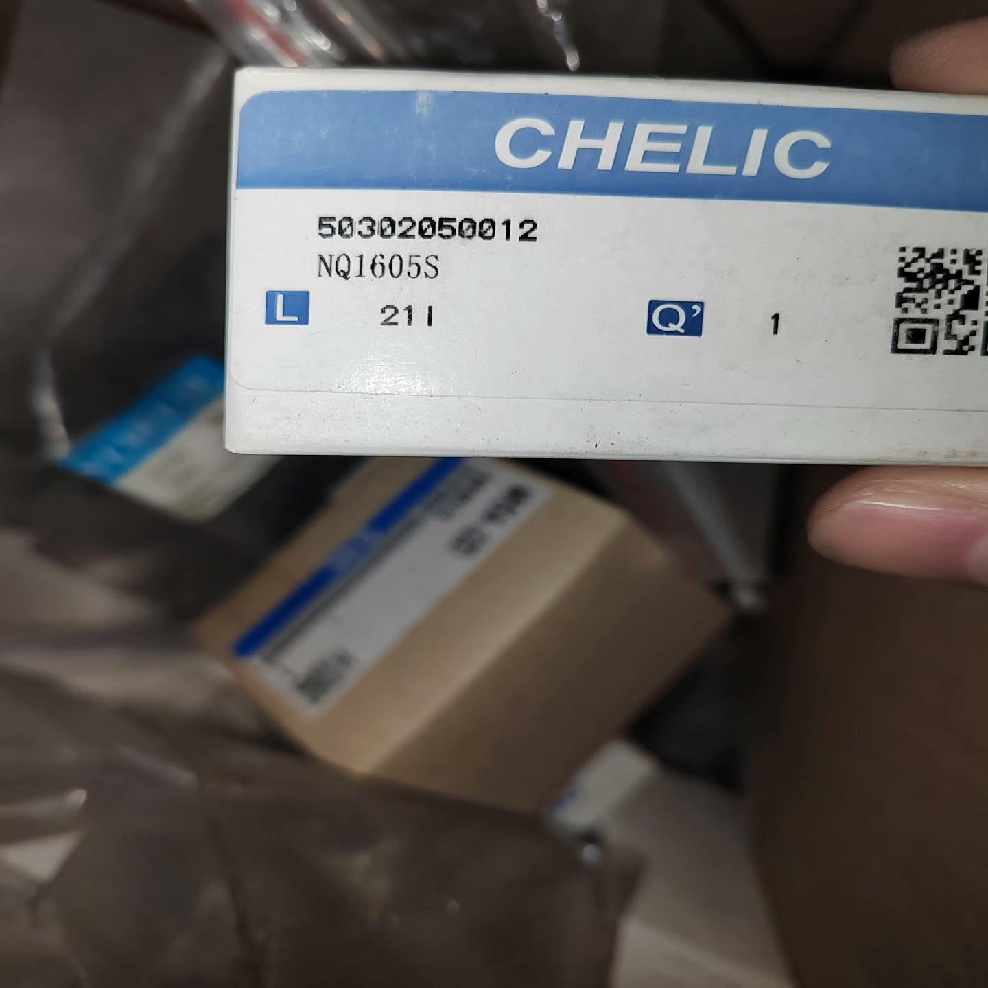 NQ16X5-SD2/气立可气缸，剩余物料多个，有需要可私聊