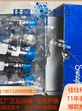 世伟洛克SS-QF16-S-1610不带阀门的不锈钢全快