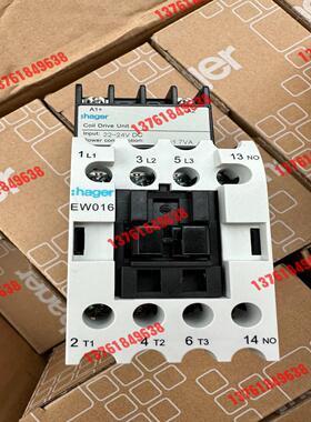 海格EW012接触器 DC24伏