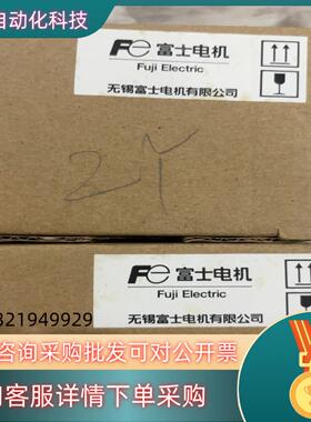 全新原装富士电机PXE4TCY1-2Y000-C