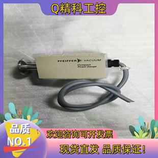 现货PFEIFFER普发 TPR265 真空计 下