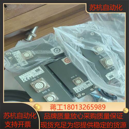 东京TOE光电镭射测径仪 镭射外径测定机LMG105及L