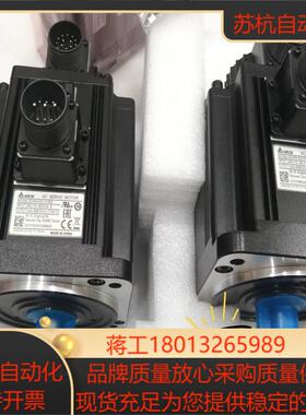 ECMA-E11310RSECMA-E21310RS AS