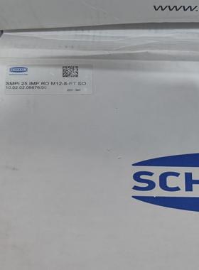 SCHMALZ真空发生器SMPI 25 IMP RD