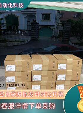 现货2094-AM01-S AB伺服驱动器 全新原装