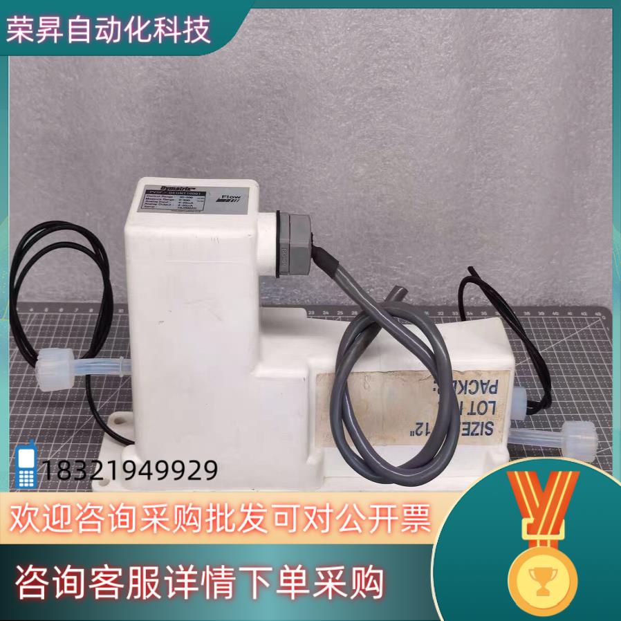 现货Dymatrix 控制器 PVSF-DEUNT10001