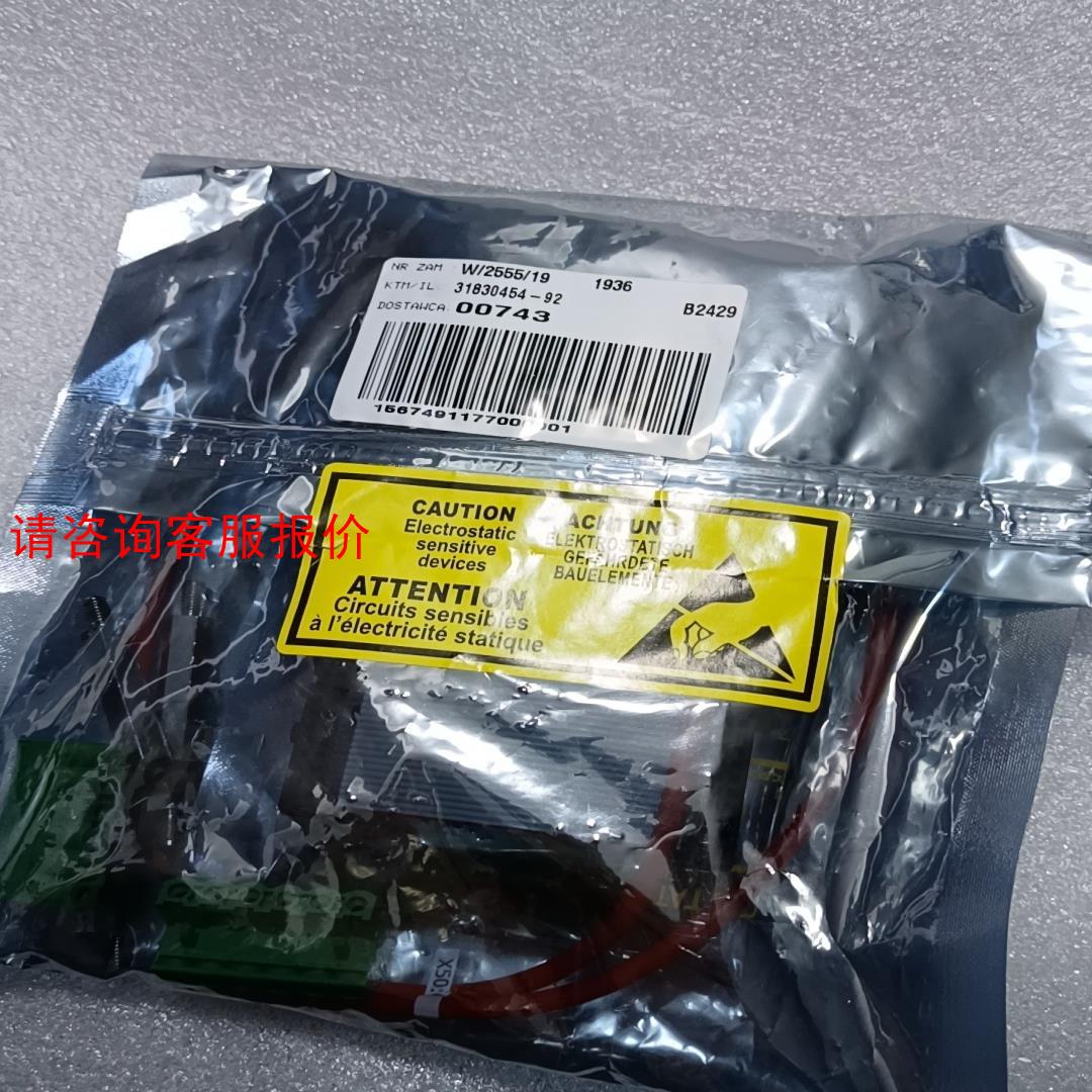 【环球】ALFA LAVAL BOARD 3183045492