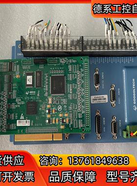 固高科技运动控制卡GTS-400-PG-VB GT2-400