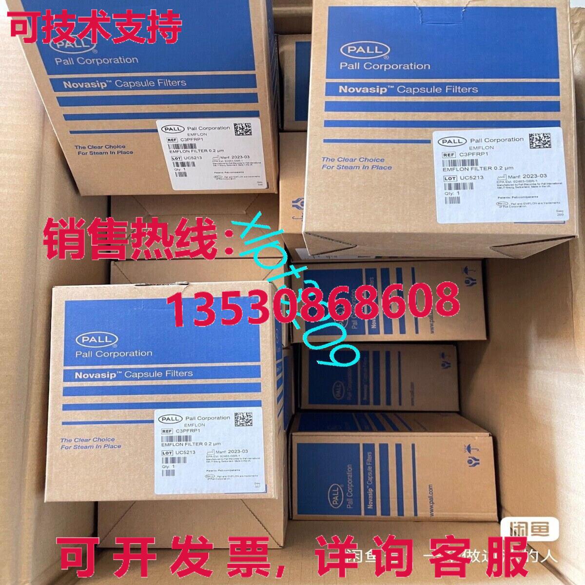 原装供应C3PFRP1 过滤器