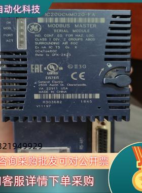 现货versamax PLC IC200CMM020模块功能正常