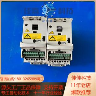 变频器 05A6 03E 2.2KW ACS350