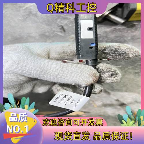 现货CUTLER-Hammer2 in Fine Spot,1