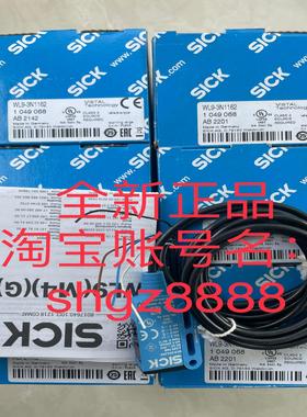 1049068 WL9-3N1162小型光电传感器议价