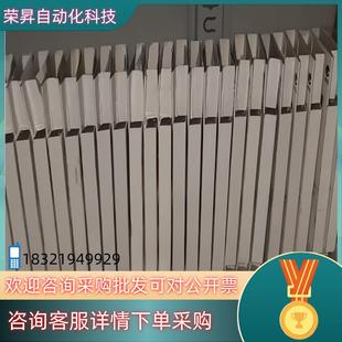 Bradl Allen 现货1734 TB3S24个全新