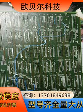 KLA板卡710-650094-20，请看图片,有需