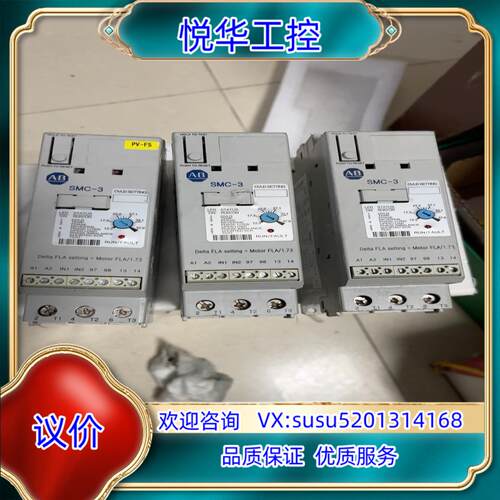 原装AB SMC-3 150-C37NBD 罗克韦尔ABSMC-议
