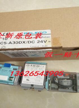 供应 西班牙 RELECO 继电器C5-A30DX DC24V实图议价