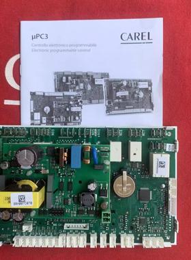 意大利卡乐主板UP3A00000S3S0议价