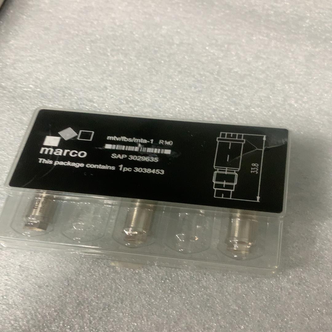 （设备配件） SAP 议价德国3029635喷嘴Marco