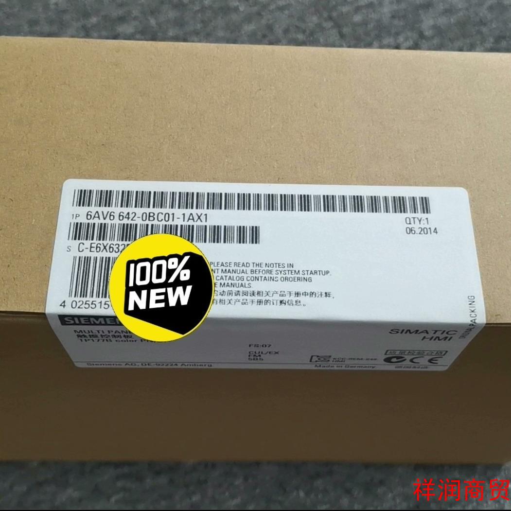 议价(议~价)6AV6642-0BC01-1AX1/1AX0 显示屏