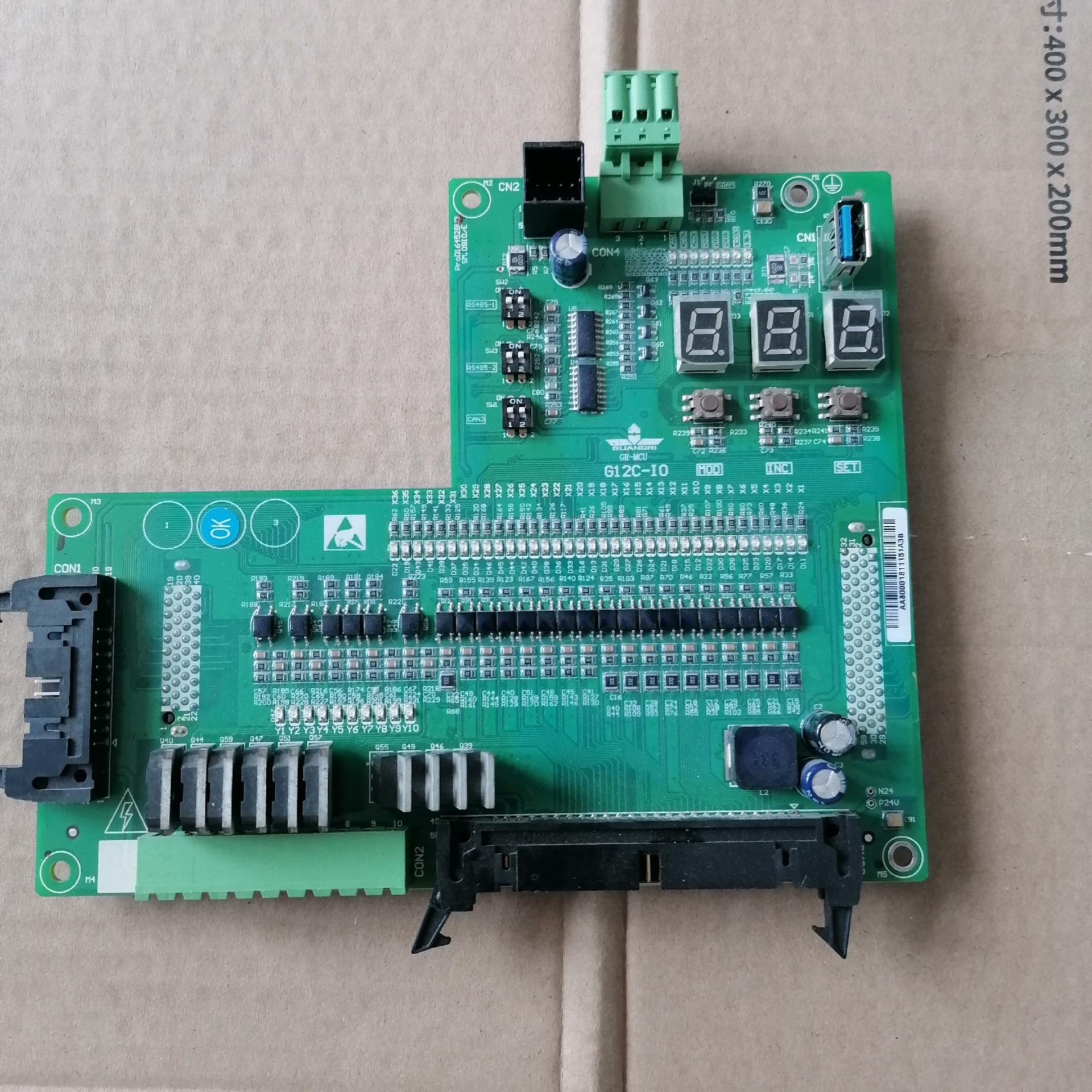 广日电梯G12C-C2电梯主板全新G12C-I0主板全新现货