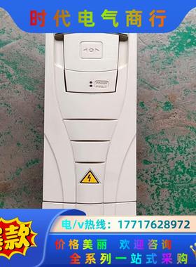 ABB变频器，ACS510-01-07A2-4，图片实拍，功议价