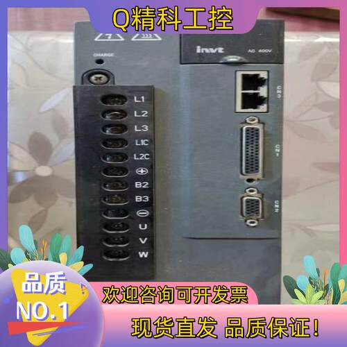 现货汇川驱动器SV-DV200-5R5-4-EO功能完好5.5K
