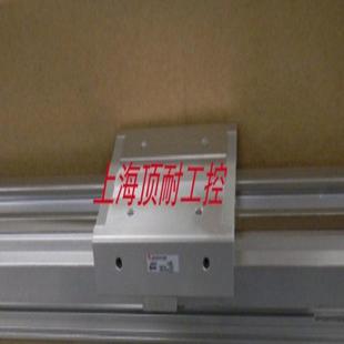 MY1M40G 1000 1200 1100 无杆气缸