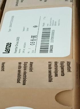 E84AVHCE2224SX0 伦茨变频器，全新原装现货未拆