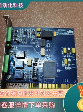 现货工业设备控制卡 A0505A-1W PCI-TIMECARD