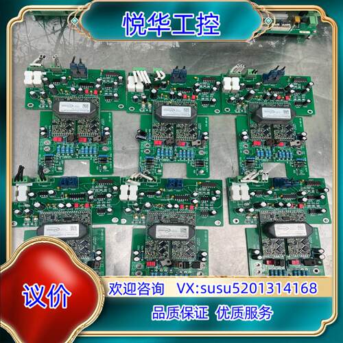 2ED300C17-ST 英飞凌版成色如图要的联系议价