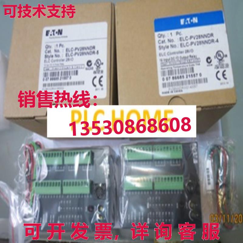 供应原装eaton ELC-PV28NDR-4 ELC-PV28NDR-5 WM06