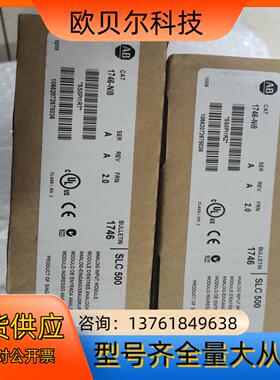 AB  IO模块1746-NI8