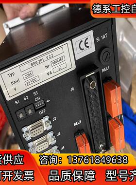 Taprogge控制器 型号BRM-2P1 全新核电用！