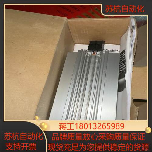 全新Rittal SK3105350 威图通风加热电阻器