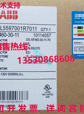 原装供应 AF460-30-11 1SFL5597001R7011接触器or