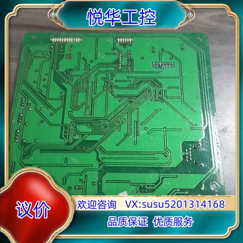 D0C3SZ04议价