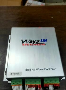 （请询价）中科微至摆轮控制器 BWC109AG议价