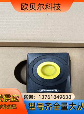 准新机，200万像素，邦纳VE202G1A相机，，只
