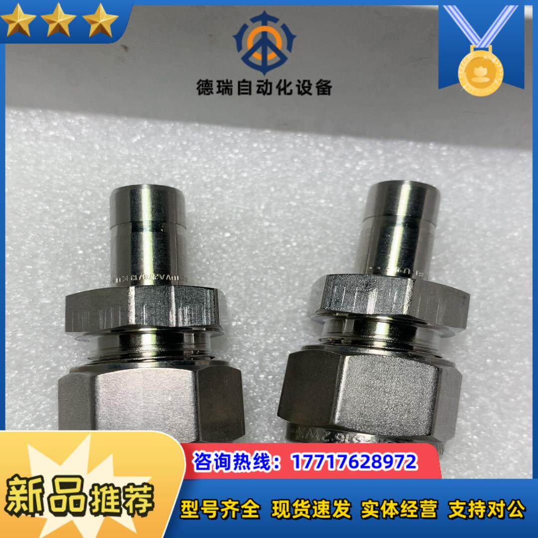 世伟洛克SS-10M0-R-6，不锈钢卡套管接头，变径接头，议价