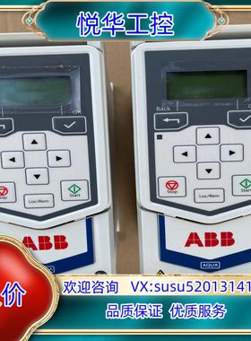 ACQ531-01-07A2-4原装ABB变频器ACQ531议价