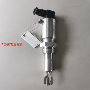 全新E 48FV3 L=118 H音叉液位计FTL51