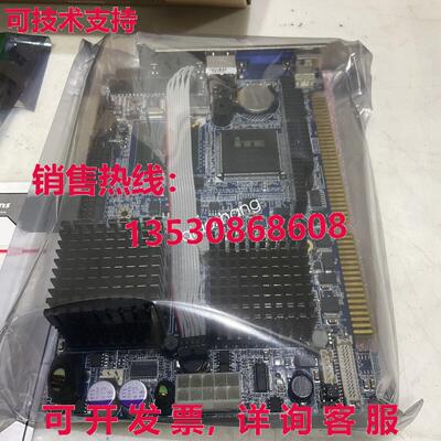 原装供应110000623.00mimn bnd nw  ipping