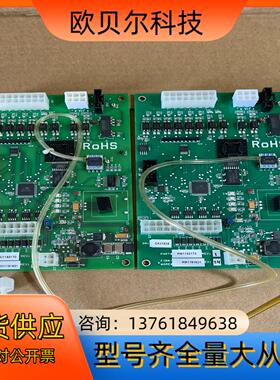 巴德BARD线路板配件 RM1192170 RM1191