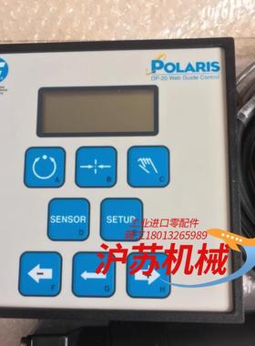 FIFE DP-20 MAXCESS美塞斯 DP-20SE